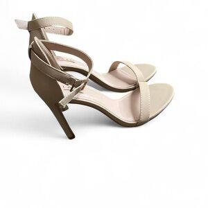 Standard nude heels